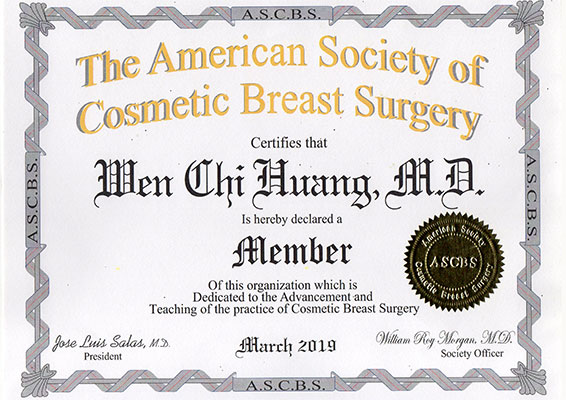 醫師美國乳房美容外科協會會員