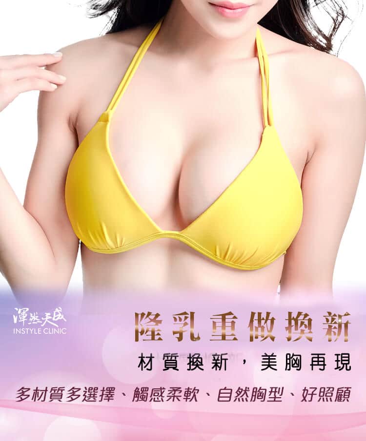瘦肩針美背天鵝頸,讓你的優雅性感不失大方 瘦肩針美背天鵝頸,讓你的優雅性感不失大方