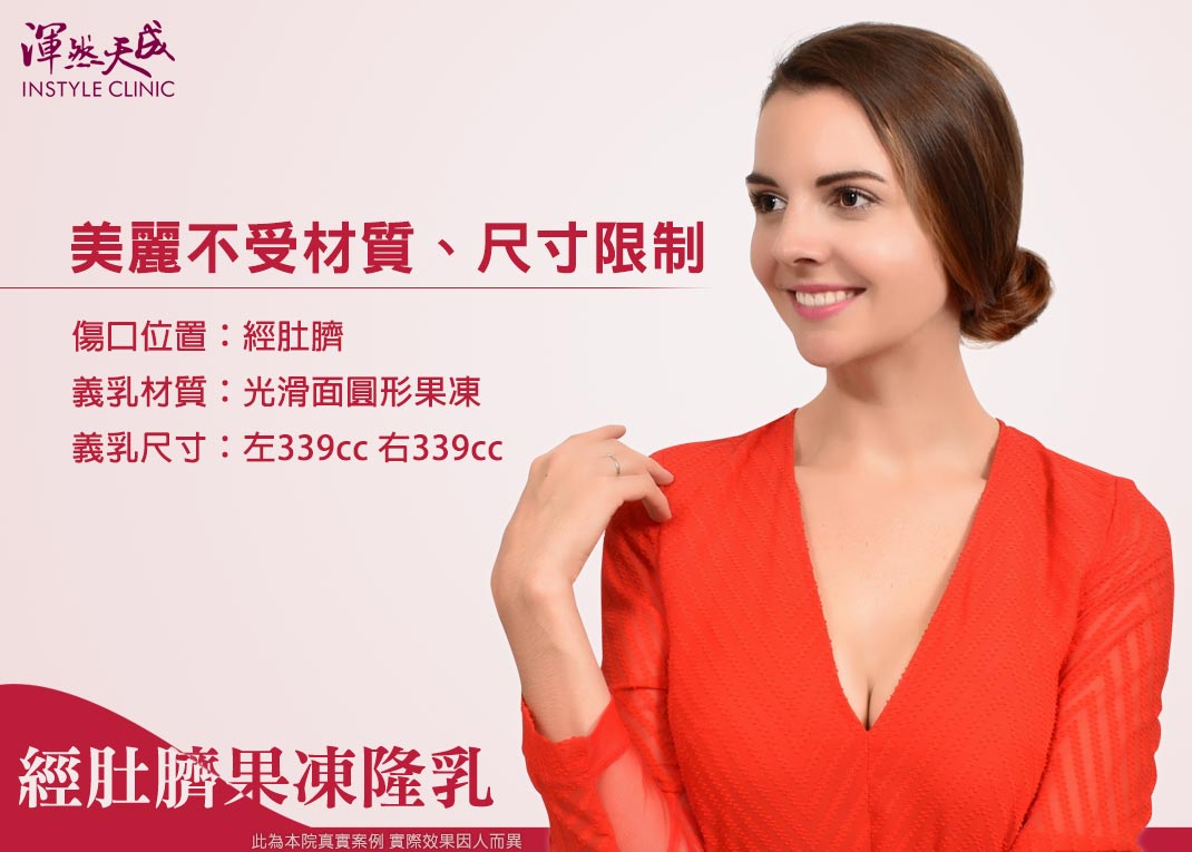 法國女模隆乳紀錄,隆乳心得,渾然天成隆乳,經肚臍隆乳,隆乳前後,法國女模,女星隆乳,經肚臍隆乳 法國女模隆乳紀錄,隆乳心得,渾然天成隆乳,經肚臍隆乳,隆乳前後,法國女模,女星隆乳,經肚臍隆乳