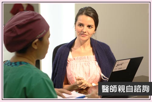 隆乳,隆乳渾然天成,隆乳前後,隆乳效果,隆乳心得,隆乳推薦