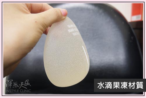 隆乳前後,隱形隆乳,心得,渾然天成,乳溝,分享,整形外科,內視鏡,果凍隆乳,推薦