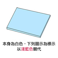 使用人工骨將鼻中膈延長|渾然天成整形醫美 使用人工骨將鼻中膈延長|渾然天成整形醫美