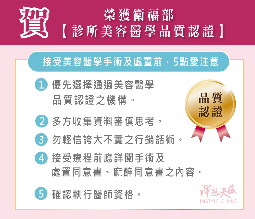 渾然天成 渾然天成