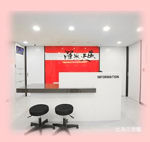 小陰唇,私密處,整形,手術,女性包皮,渾然天成,修型,小陰脣