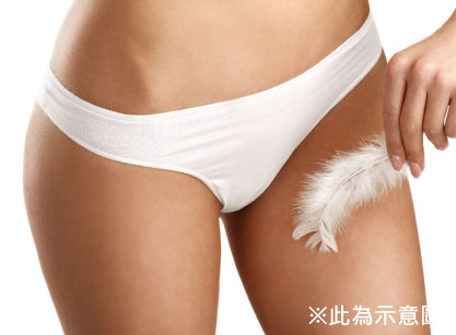 小陰唇,私密處,整形,手術,女性包皮,渾然天成,困擾,小陰脣