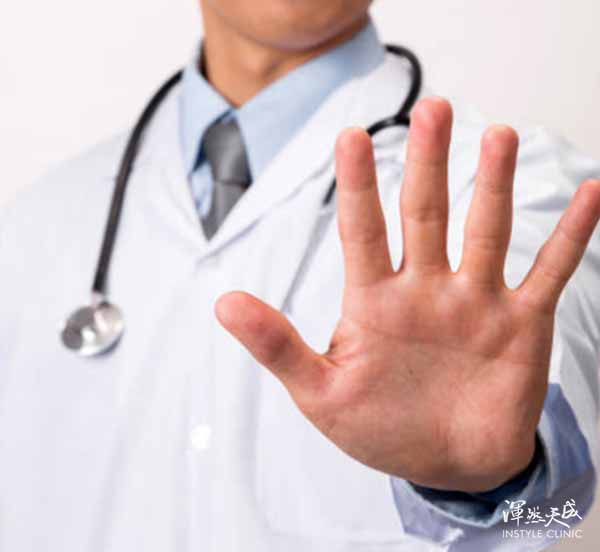 陰道雷射的禁忌症有哪些?8種人注意 陰道雷射的禁忌症有哪些?懷孕、疤痕增生等8種人